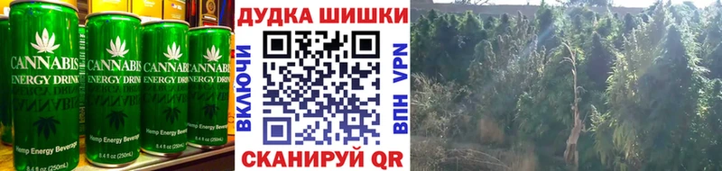Cannafood конопля  мориарти формула  KRAKEN зеркало  Ковылкино  закладки 