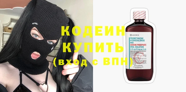 наркотики Алексеевка