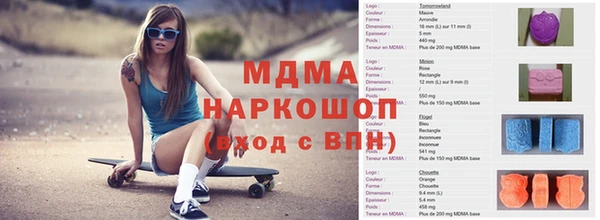 мескалин Алексин
