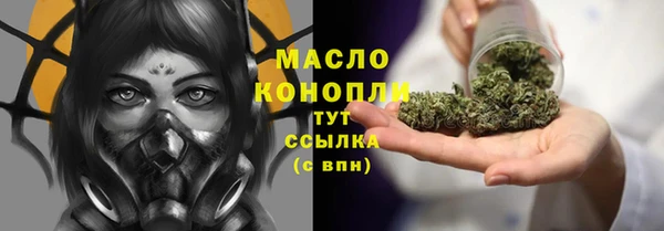 наркотики Алексеевка