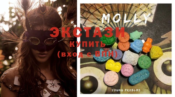 наркотики Алексеевка
