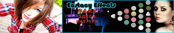 наркотики Алексеевка