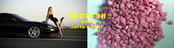 мескалин Алексин