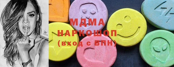 мескалин Алексин