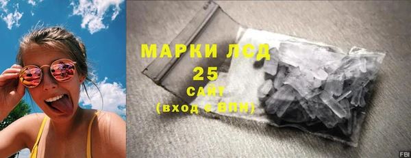 ешки Абаза
